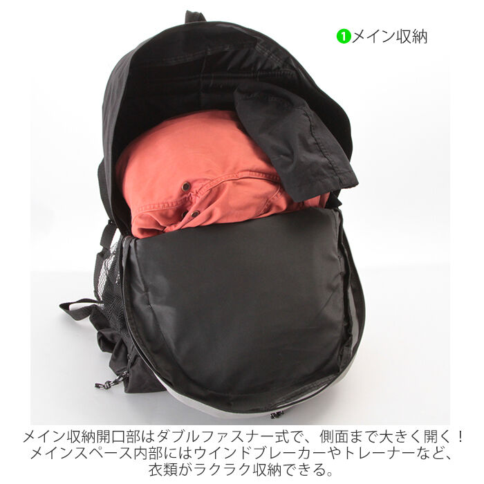 BACKYARD FAMILY「リュック 防災 大容量 メンズ 通販 おしゃれ リュックサック デイパック 黒 30l シンプル」|リュック|