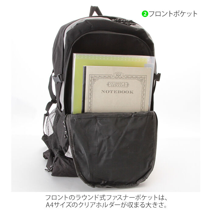 BACKYARD FAMILY「リュック 防災 大容量 メンズ 通販 おしゃれ リュックサック デイパック 黒 30l シンプル」|リュック|