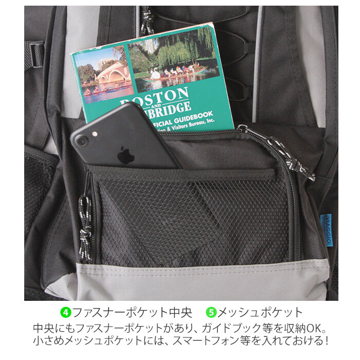 BACKYARD FAMILY「リュック 防災 大容量 メンズ 通販 おしゃれ リュックサック デイパック 黒 30l シンプル」|リュック|