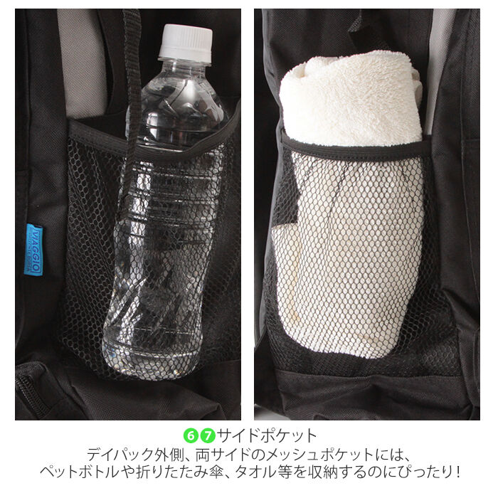 BACKYARD FAMILY「リュック 防災 大容量 メンズ 通販 おしゃれ リュックサック デイパック 黒 30l シンプル」|リュック|