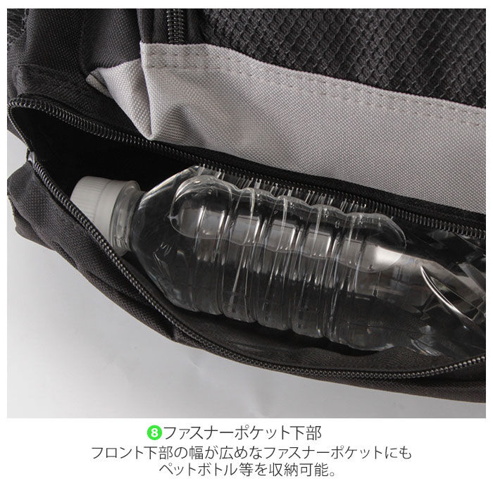 BACKYARD FAMILY「リュック 防災 大容量 メンズ 通販 おしゃれ リュックサック デイパック 黒 30l シンプル」|リュック|