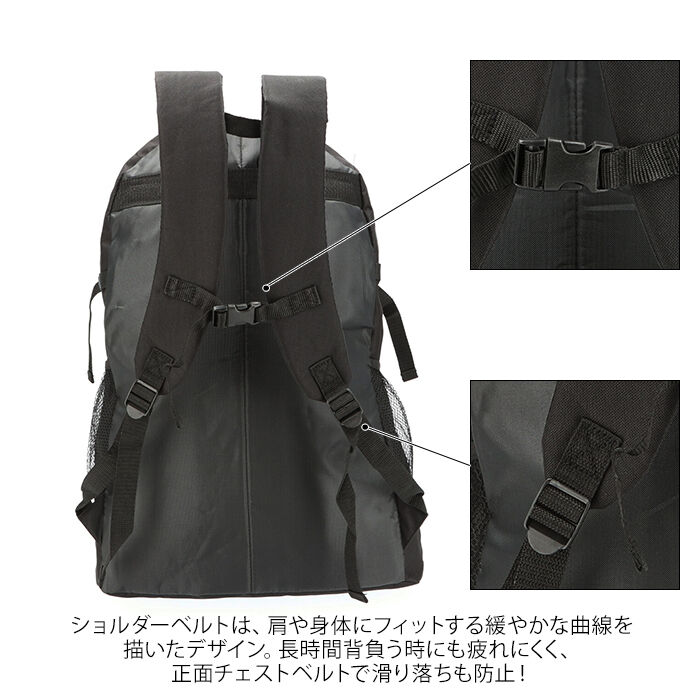 BACKYARD FAMILY「リュック 防災 大容量 メンズ 通販 おしゃれ リュックサック デイパック 黒 30l シンプル」|リュック|