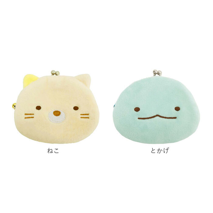 BACKYARD FAMILY「がま口 小銭入れ 通販 かわいい 小さい しんちゃん シロ マイメロ クロミ シナモロール」|コインケース|