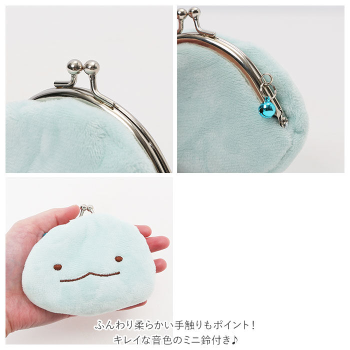 BACKYARD FAMILY「がま口 小銭入れ 通販 かわいい 小さい しんちゃん シロ マイメロ クロミ シナモロール」|コインケース|