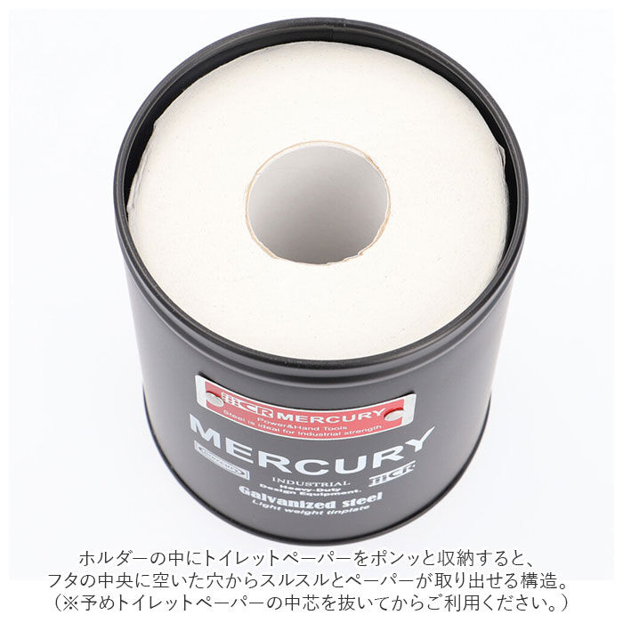 BACKYARD FAMILY「マーキュリー ティッシュボックス mercury 通販 ブリキサニタリーペーパーホルダー ブランド」|その他|