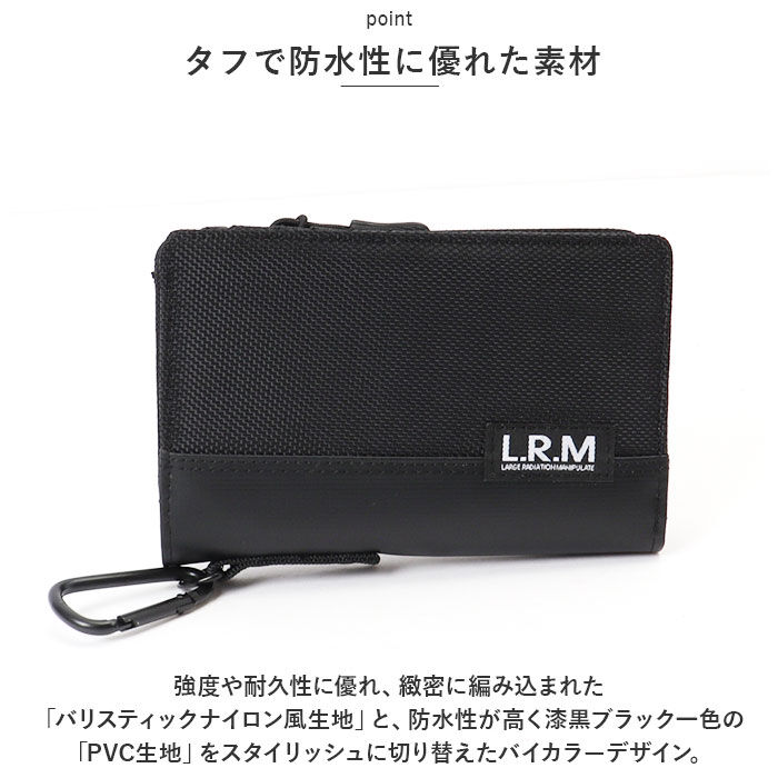 BACKYARD FAMILY「L.R.M 財布 通販 二つ折り財布 メンズ ミニ財布 サイフ さいふ ミニウォレット」|財布|
