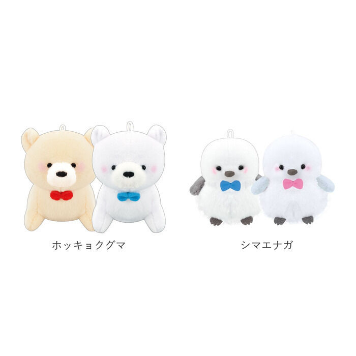 BACKYARD FAMILY「ニコイチキーホルダー キーホルダー ぬいぐるみ 通販 ニコイチ マスコット 動物 ペア 磁石」|チャーム・キーホルダー|