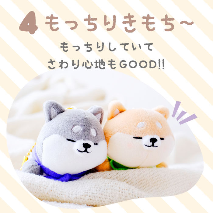 BACKYARD FAMILY「ニコイチキーホルダー キーホルダー ぬいぐるみ 通販 ニコイチ マスコット 動物 ペア 磁石」|チャーム・キーホルダー|
