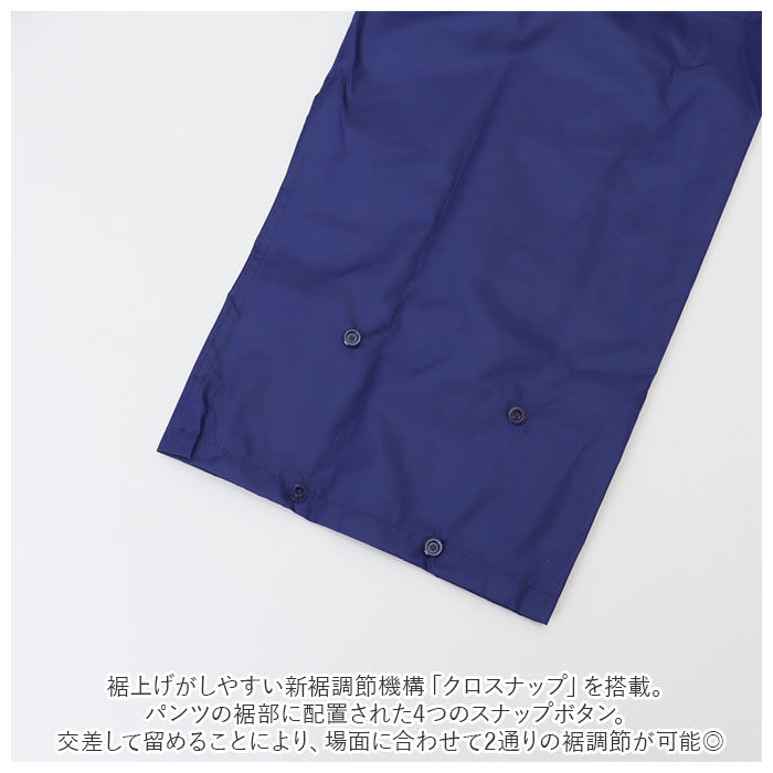 BACKYARD FAMILY「透湿防水 レインパンツ 通販 レイン パンツ レインウェア 替えパンツ 自転車 通学 通勤 登山」|その他|