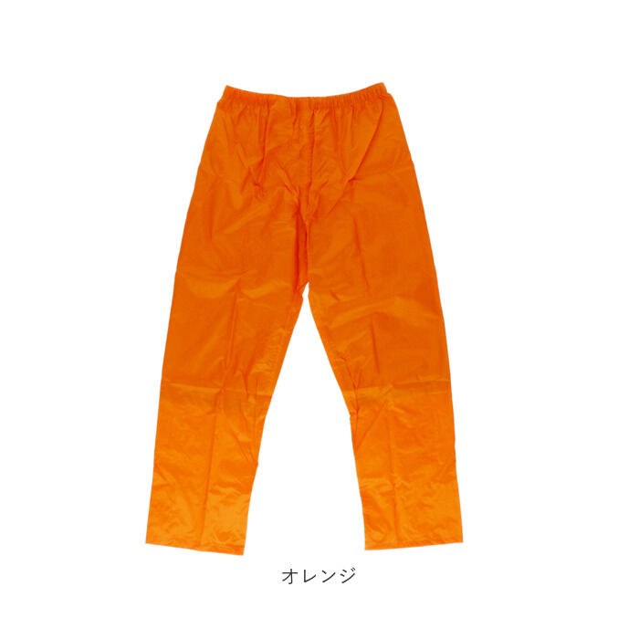 BACKYARD FAMILY「透湿防水 レインパンツ 通販 レイン パンツ レインウェア 替えパンツ 自転車 通学 通勤 登山」|その他|