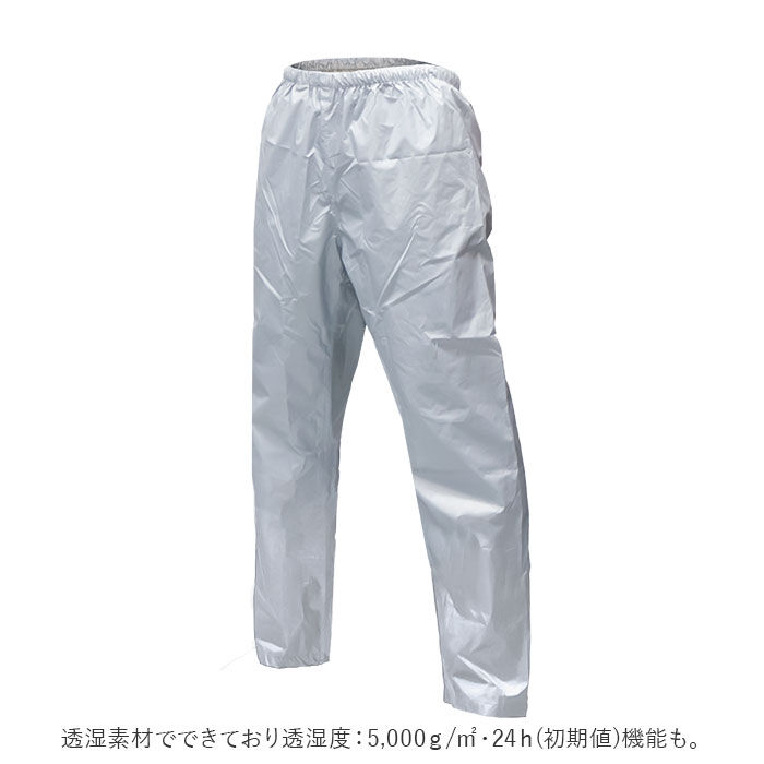 BACKYARD FAMILY「透湿防水 レインパンツ 通販 レイン パンツ レインウェア 替えパンツ 自転車 通学 通勤 登山」|その他|