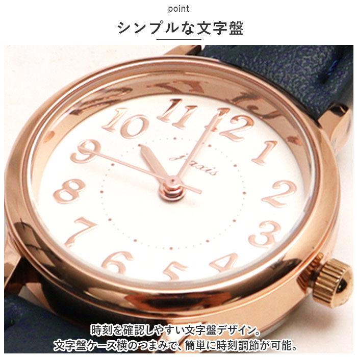 BACKYARD FAMILY「ジェイアクシス 腕時計 通販 J-AXIS HL281 リストウォッチ 時計 ウォッチ レディース」|腕時計|