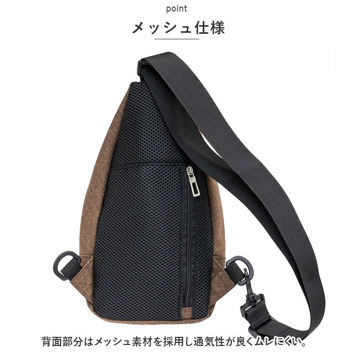 BACKYARD FAMILY「mountain range ショルダーバッグ 通販 ボディバッグ ボディーバッグ」|その他|