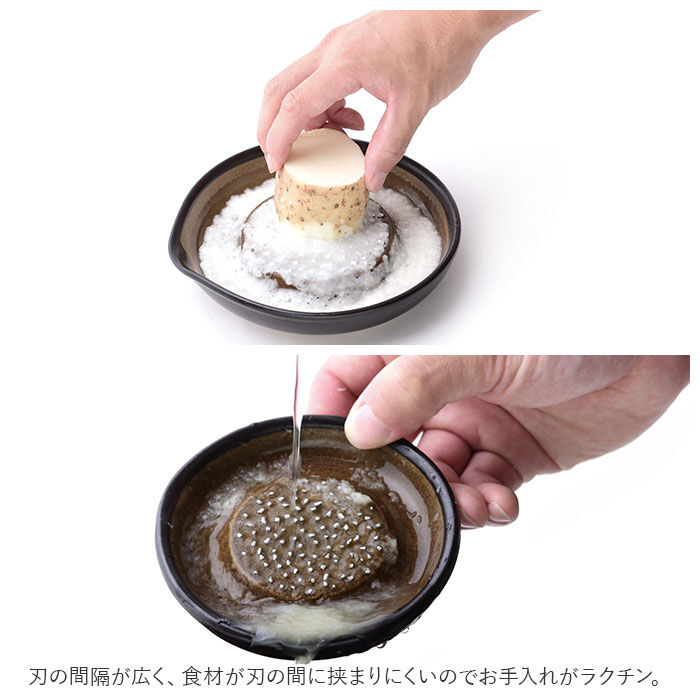 BACKYARD FAMILY「もとしげ おろし器 大 通販 おろしき 大根おろし 器 わさびおろし すりおろし 陶器 薬味おろし」|食器・キッチングッズ|