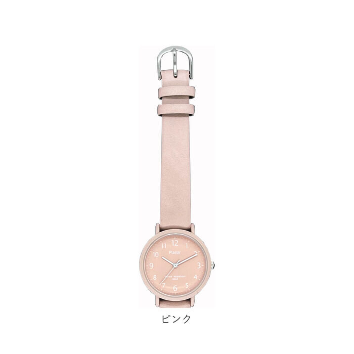 BACKYARD FAMILY「腕時計 レディース 通販 Plaisir 時計 プレジール NTK-303 カラフルウォッチ」|腕時計|