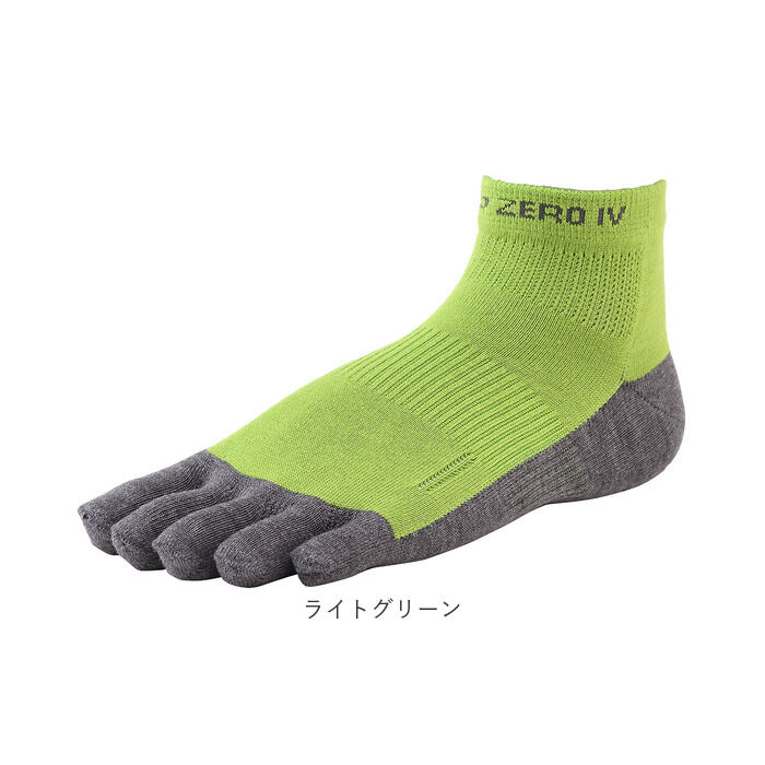 BACKYARD FAMILY「R&times;L アールエル ソックス 5本指 通販 5本指ソックス Type-ZERO IV 靴下 くつ下」|ソックス|