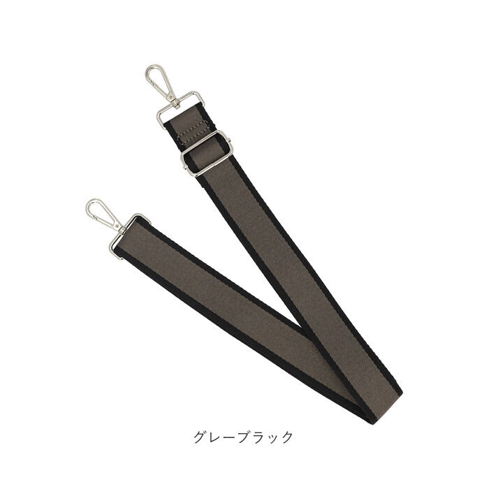 BACKYARD FAMILY「ショルダーストラップ 太め 通販 バッグ用ショルダーストラップ バッグストラップ ショルダーベルト」|その他|