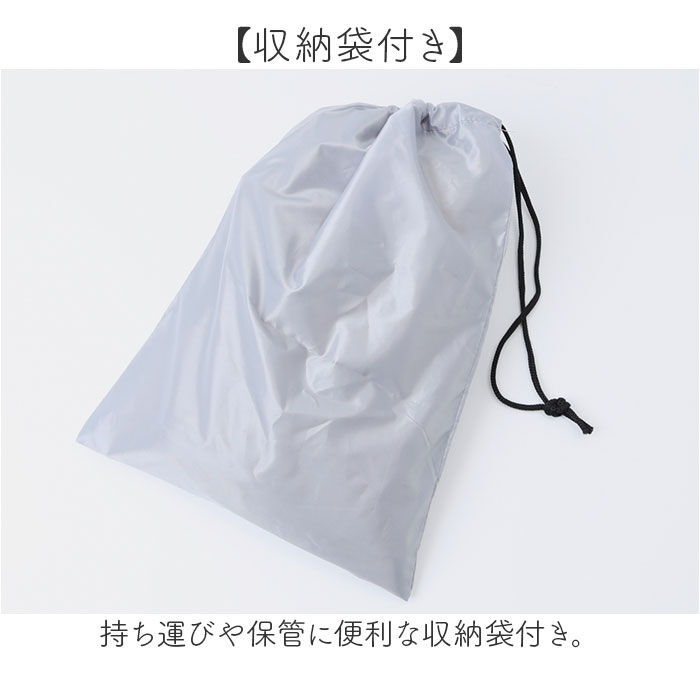 BACKYARD FAMILY「kajimeiku カジメイク レインスーツ レインウェア レディース 通販 レインコート 雨具」|その他|