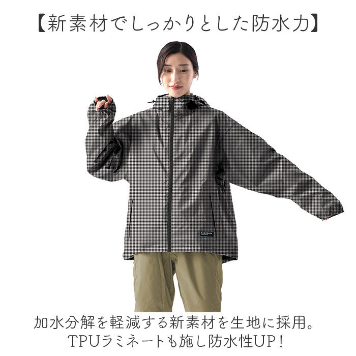 BACKYARD FAMILY「kajimeiku カジメイク レインスーツ レインウェア レディース 通販 レインコート 雨具」|その他|