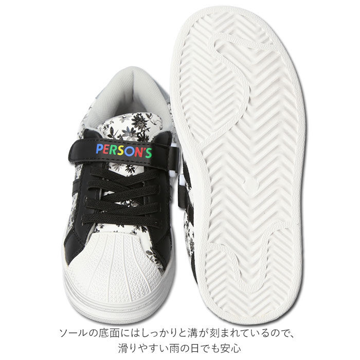 BACKYARD FAMILY「パーソンズ PERSONS キッズ スニーカー 通販 ローカット 軽量 マジックテープ ゴム紐」|スリッポン|