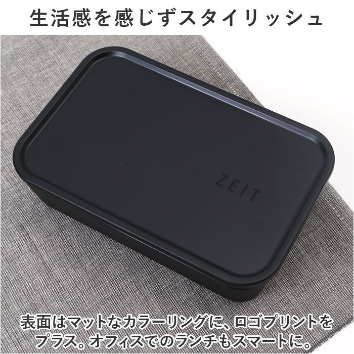 BACKYARD FAMILY「お弁当箱 ランチボックス 一段 800ml 大容量 通販 弁当箱 ランチBOX 1段 レンジ対応」|食器・キッチングッズ|