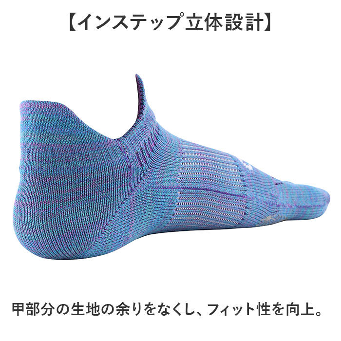 BACKYARD FAMILY「R&times;L アールエル ソックス 5本指 RNS5007 通販 5本指ソックス 五本指ソックス」|ソックス|