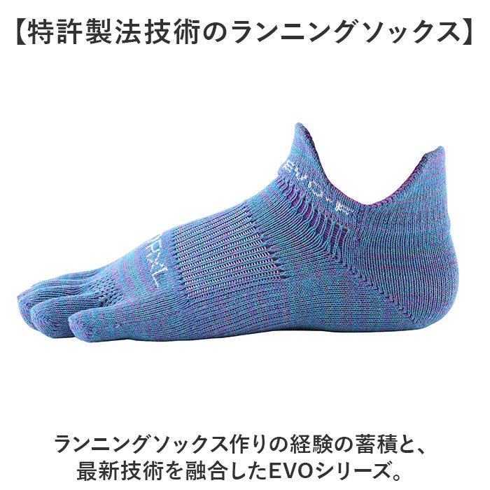 BACKYARD FAMILY「R&times;L アールエル ソックス 5本指 RNS5007 通販 5本指ソックス 五本指ソックス」|ソックス|
