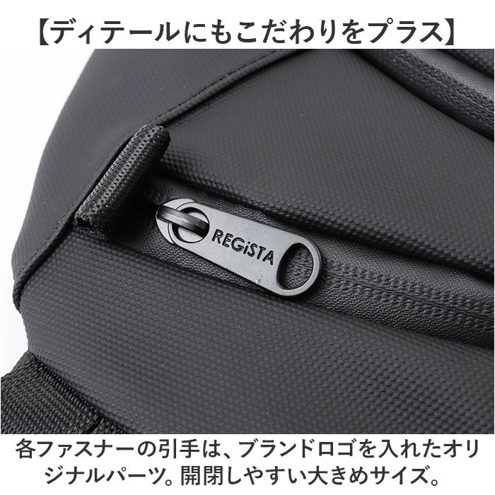 BACKYARD FAMILY「regista レジスタ スリングバッグ 691 通販 スリングバック ワンショルダー」|その他|