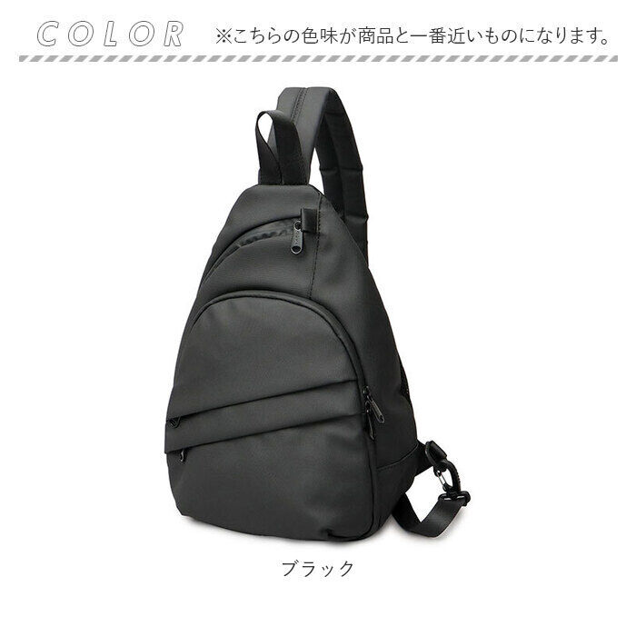 BACKYARD FAMILY「regista レジスタ スリングバッグ 691 通販 スリングバック ワンショルダー」|その他|