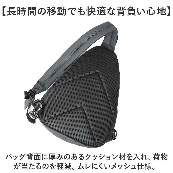 BACKYARD FAMILY「regista レジスタ スリングバッグ 691 通販 スリングバック ワンショルダー」|その他|