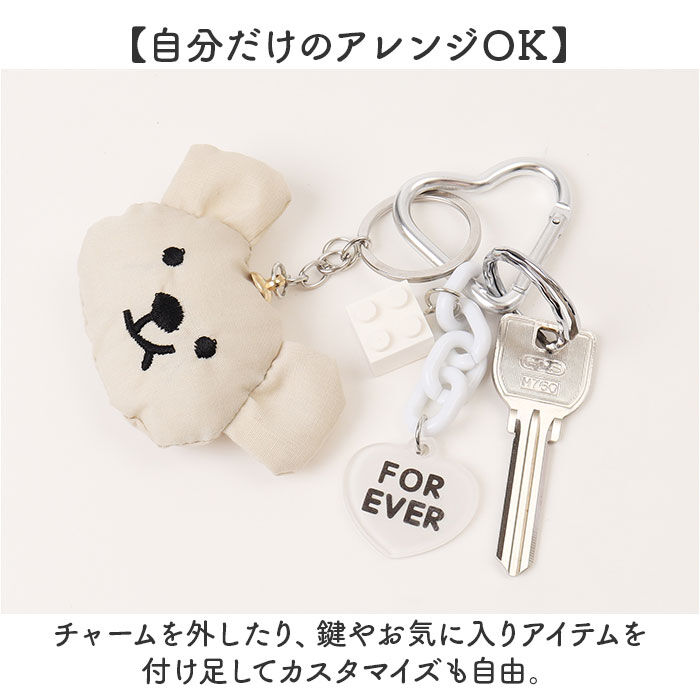 BACKYARD FAMILY「クマ チャーム キーホルダー くま 通販 アクセサリー バッグ ぬいぐるみ バッグチャーム」|チャーム・キーホルダー|