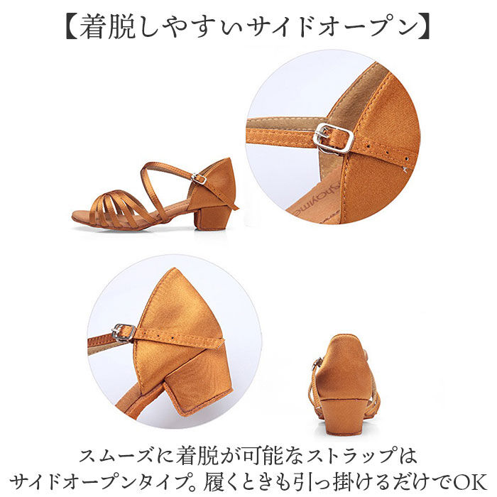 BACKYARD FAMILY「社交ダンスシューズ ラテン 通販 ラテンシューズ レディース ジャズダンスシューズ シューズ」|その他|