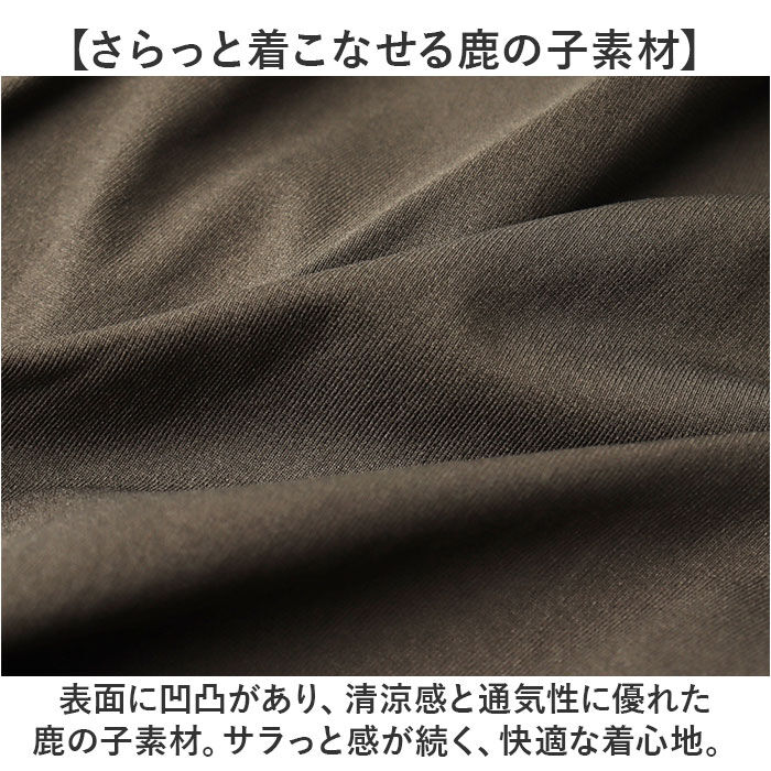 BACKYARD FAMILY「BALL パンツ 65751 通販 カーゴパンツ ストレッチパンツ 長ズボン ロングパンツ メンズ」|その他|