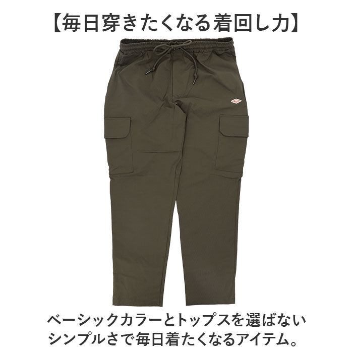 BACKYARD FAMILY「BALL パンツ 65751 通販 カーゴパンツ ストレッチパンツ 長ズボン ロングパンツ メンズ」|その他|