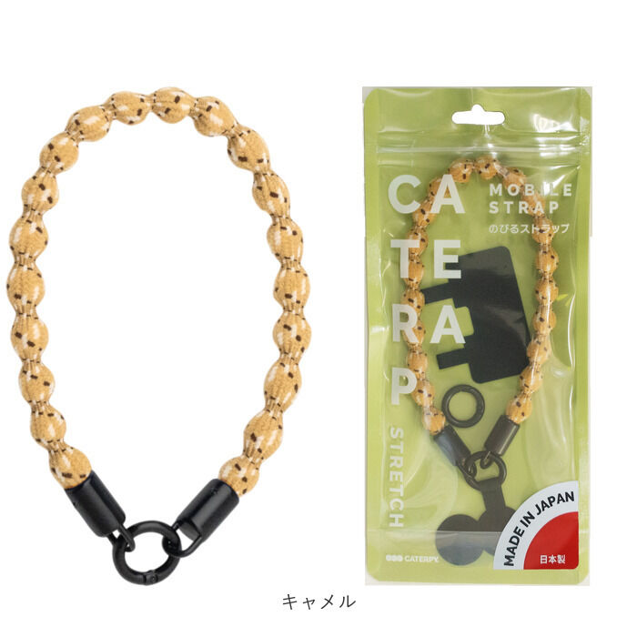 BACKYARD FAMILY「ハンドストラップ スマホ 手首 通販 スマホストラップ スマートフォンストラップ 伸びる」|チャーム・キーホルダー|