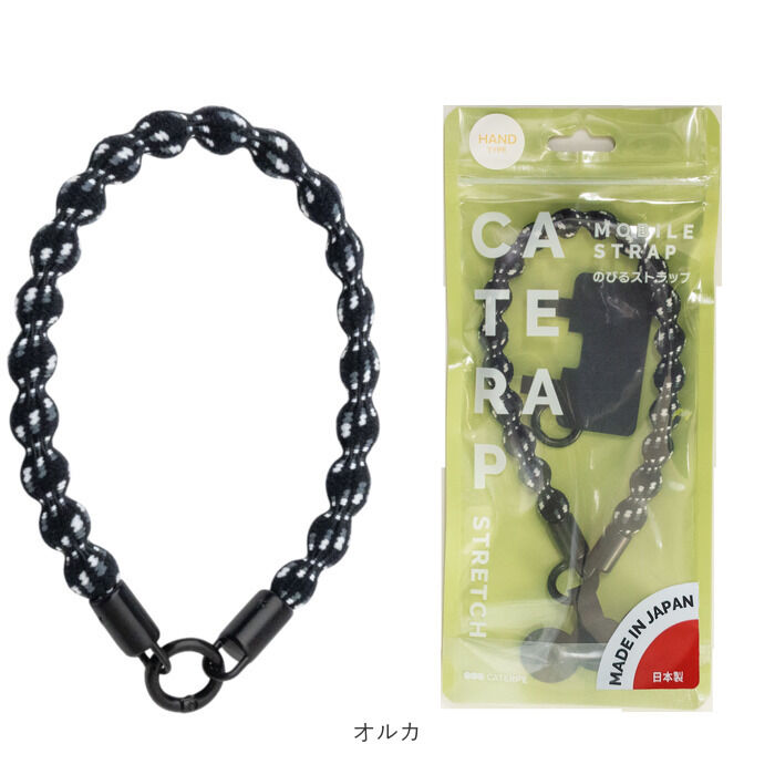 BACKYARD FAMILY「ハンドストラップ スマホ 手首 通販 スマホストラップ スマートフォンストラップ 伸びる」|チャーム・キーホルダー|