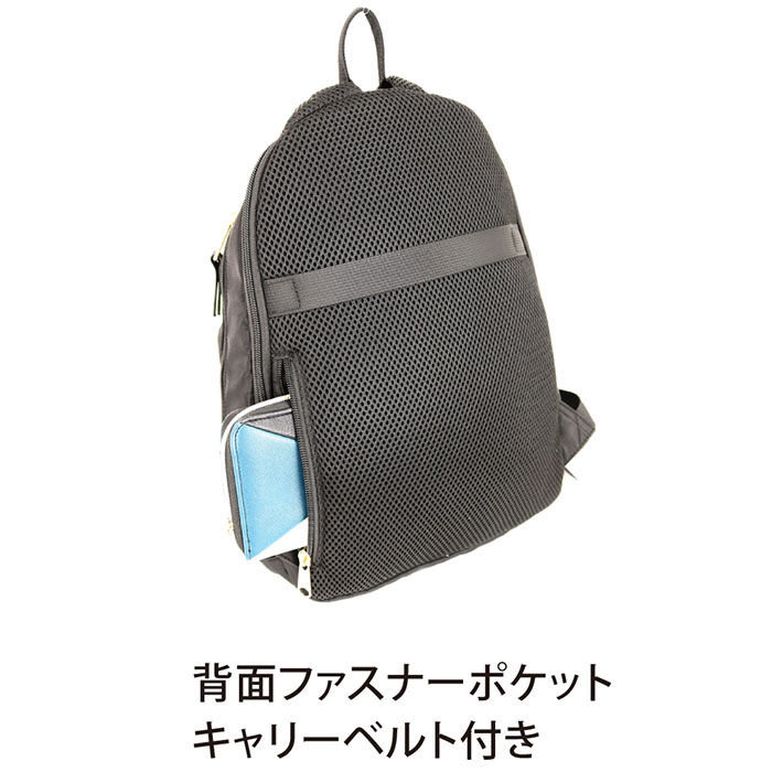 BACKYARD FAMILY「リュック レディース 軽量 旅行 通販 リュックサック トラベルリュック デイパック バックパック」|リュック|