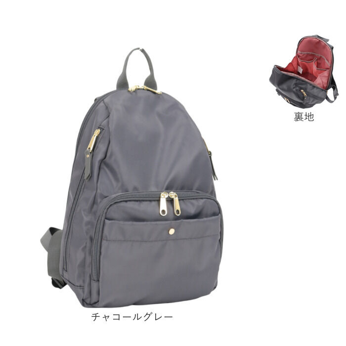 BACKYARD FAMILY「リュック レディース 軽量 旅行 通販 リュックサック トラベルリュック デイパック バックパック」|リュック|