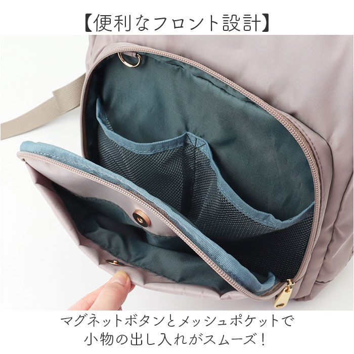 BACKYARD FAMILY「リュック レディース 軽量 旅行 通販 リュックサック トラベルリュック デイパック バックパック」|リュック|