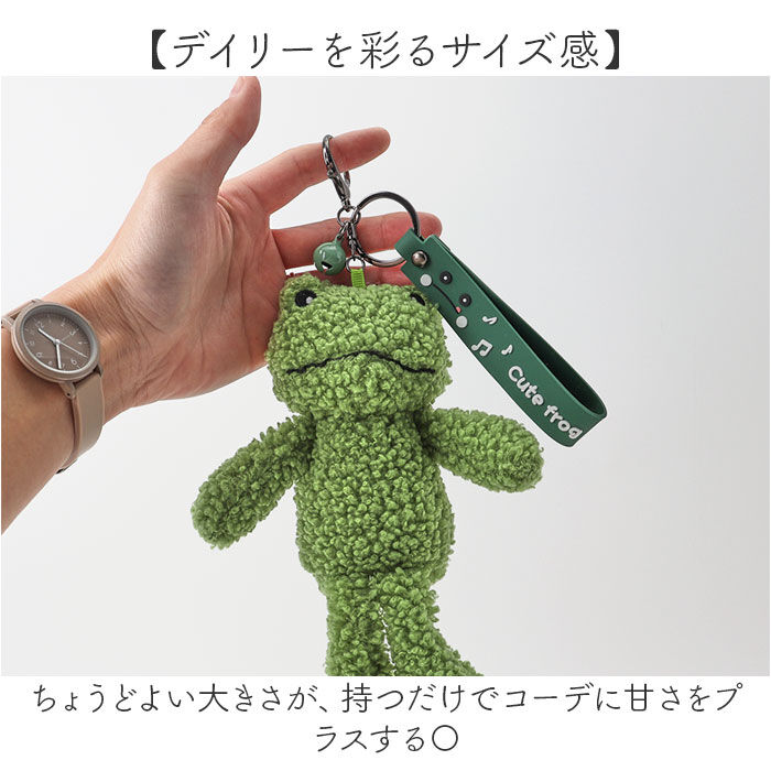BACKYARD FAMILY「ALTROSE バッグチャーム アルトローズ 401465 通販 キーチャーム ぬいぐるみチャーム」|その他|