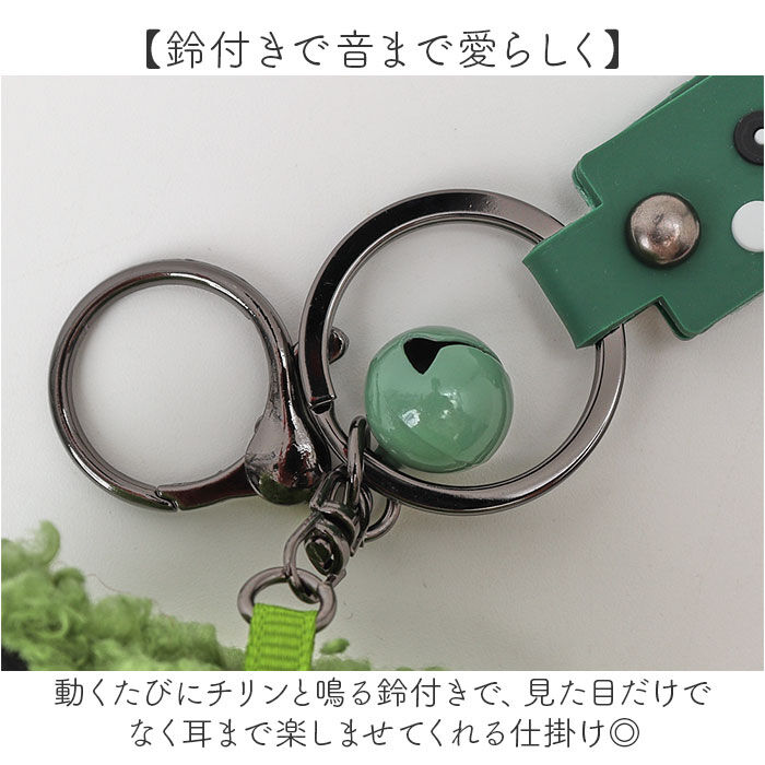 BACKYARD FAMILY「ALTROSE バッグチャーム アルトローズ 401465 通販 キーチャーム ぬいぐるみチャーム」|その他|