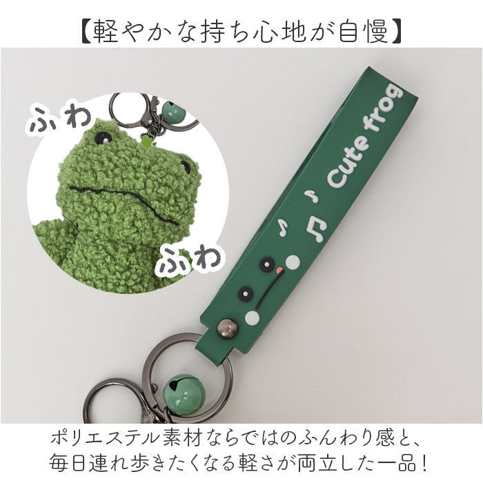 BACKYARD FAMILY「ALTROSE バッグチャーム アルトローズ 401465 通販 キーチャーム ぬいぐるみチャーム」|その他|