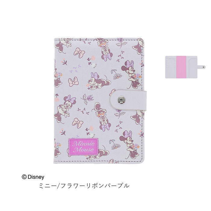 BACKYARD FAMILY「お薬手帳 ケース 通販 マルチケース 収納 通帳ケース パスポートケース カード入れ 医療証入れ」|その他|