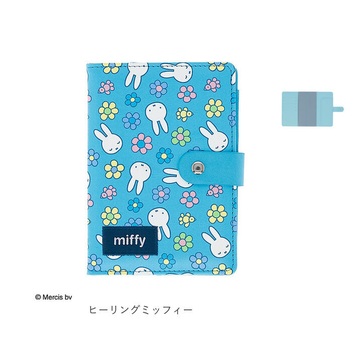 BACKYARD FAMILY「お薬手帳 ケース 通販 マルチケース 収納 通帳ケース パスポートケース カード入れ 医療証入れ」|その他|
