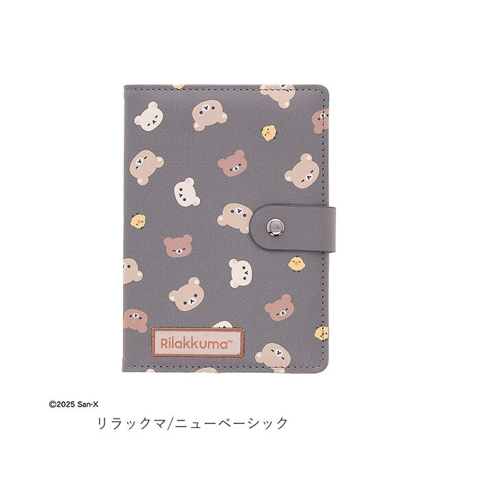BACKYARD FAMILY「お薬手帳 ケース 通販 マルチケース 収納 通帳ケース パスポートケース カード入れ 医療証入れ」|その他|