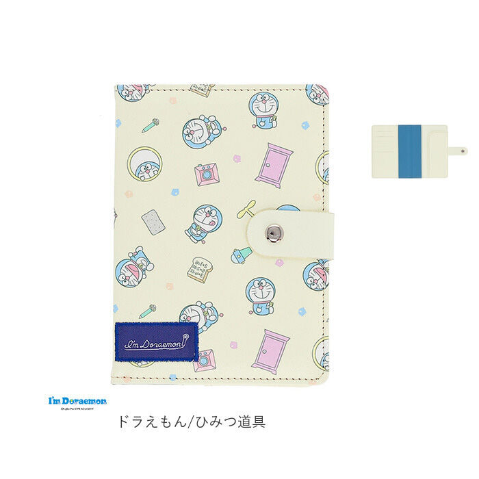 BACKYARD FAMILY「お薬手帳 ケース 通販 マルチケース 収納 通帳ケース パスポートケース カード入れ 医療証入れ」|その他|