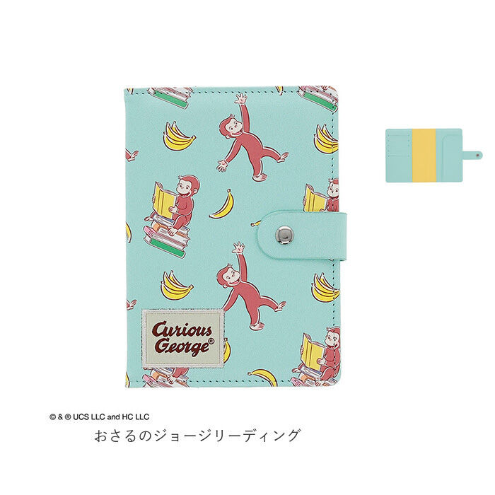 BACKYARD FAMILY「お薬手帳 ケース 通販 マルチケース 収納 通帳ケース パスポートケース カード入れ 医療証入れ」|その他|