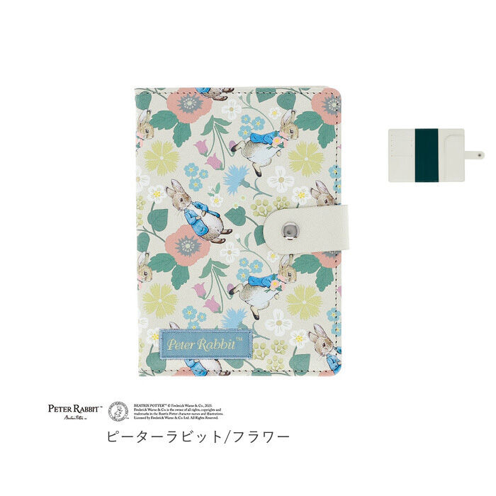 BACKYARD FAMILY「お薬手帳 ケース 通販 マルチケース 収納 通帳ケース パスポートケース カード入れ 医療証入れ」|その他|