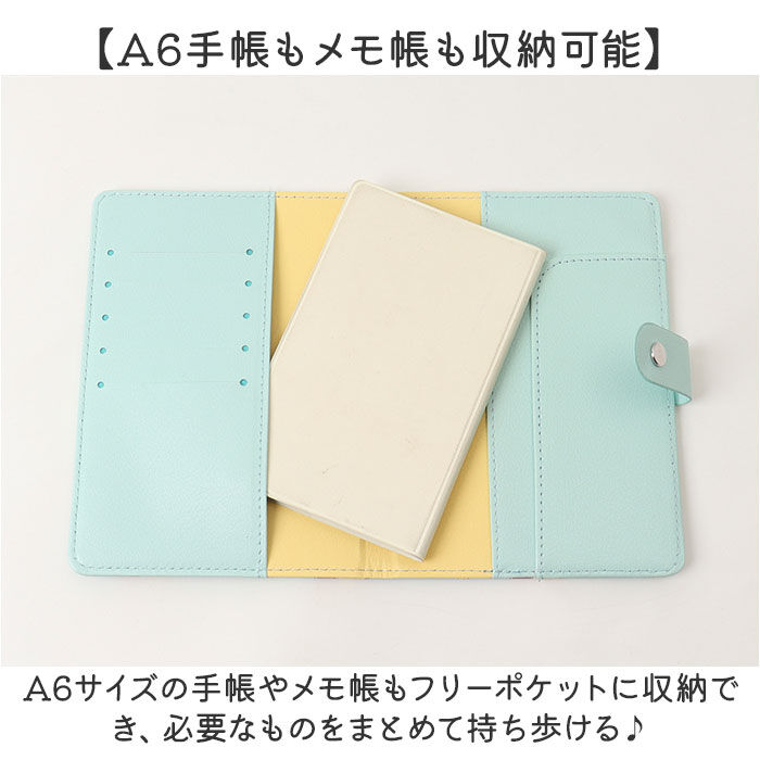 BACKYARD FAMILY「お薬手帳 ケース 通販 マルチケース 収納 通帳ケース パスポートケース カード入れ 医療証入れ」|その他|