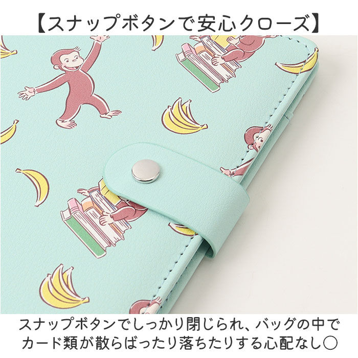 BACKYARD FAMILY「お薬手帳 ケース 通販 マルチケース 収納 通帳ケース パスポートケース カード入れ 医療証入れ」|その他|
